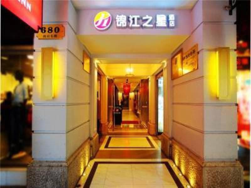 Jinjiang Inn Nanjing Road Pedestrian Streeteast Asia Hotel Xangai Exterior foto
